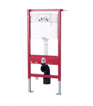 سيفون مخفي 4.5 / 3 لتر مع ضغطة كروم (MB006DCM) صناعة صيني # TOTO - WH045D